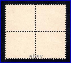 Momen Us Stamps #c1 Intact Block Of 4 Used Vf Lot #91285