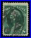 Momen Us Stamps #o65 Official Used Vf Lot #90926