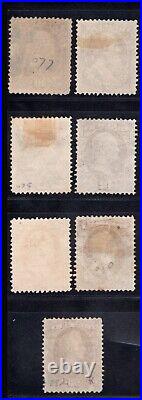 Momen Us Stamps #o76-o82 Official Used Lot #84244