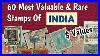 Most Expensive Stamps Of India Values Rare Valuable Indian Stamps Old Stamps Value