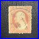 Number 25A 1857/1861 George Washington 3 Cent Postage Stamp Type 2