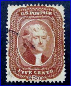 Nystamps US Stamp # 28A Used $3500