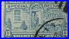 Postage Stamp USA U S Postage Special Delivery At Any United States Post Office Price 13 Cents