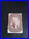 Pre-Civil War Stamp of 1859, Jefferson #29. PSAG Certificate, Used. CV$495.00