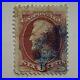 RARE 1800’s U. S. 6C STAMP WITH INTERESTING ORANGE AND BLUE FANCY CANCELS