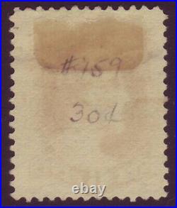 REVERSED LETTERS Scarce FANCY CANCEL on 6c BANKNOTE MUST SEE