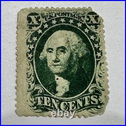 Rare 1859 U. S. 10c Stamp #35 George Washington, No Pearls In Bottom Right Corner