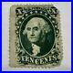 Rare 1859 U. S. 10c Stamp #35 George Washington, No Pearls In Bottom Right Corner