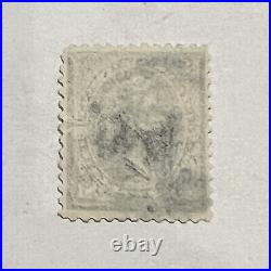 Rare 1895 U. S. $1 Stamp #276 Type I Broken Circles, Oliver Hazard Perry