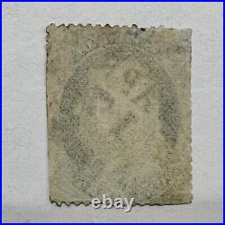 Rare Early 1c U. S. Benjamin Franklin Stamp With Nice Son Cancel