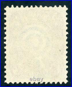 SC #76 USED VERY FINE EXTRA FINE VF-XF 85 FABULOUS CANCEL withPSE CERT