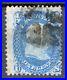 STAMP USA VERY VALUABLE, 1867, Benjamin Franklin 1 ¢ BLUE WITH GRILL SPLIT