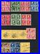 Scarce Used Blocks F-VF Hard to Duplicate Lot CV $314.50 Stuart Katz