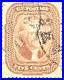 Scott# 29 Thomas Jefferson 5¢ 1859 TC&T used single stamp withAPEX cert VF