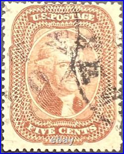 Scott# 29 Thomas Jefferson 5¢ 1859 TC&T used single stamp withAPEX cert VF