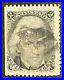 Scott# 85B Andrew Jackson Z GRILL, SCV $1100.00 used single stamp
