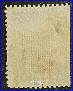 Scott# 85B Andrew Jackson Z GRILL, SCV $1100.00 used single stamp