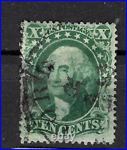 Stkbox USA sc# 34 used type 4 $2100 bargain clear line at top