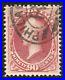 Thestampguy Scott 191, Used. LR Stamp, PSE Cert. (Cert. NOT Inc.) Cat. $400