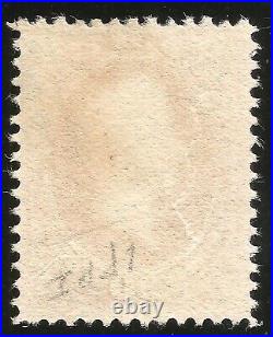 Thestampguy Scott 191, Used. LR Stamp, PSE Cert. (Cert. NOT Inc.) Cat. $400