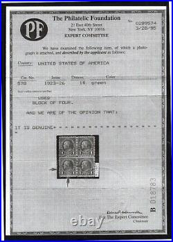 U. S. 578 Fine/Very Fine Used (With a PF Certificate)