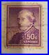 U. S. Postage Susan B. Anthony 50 cent #1051 stamp