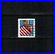 UNITED STATES Scott’s 2915A (PNC 78777) Flag Over Porch F/VF Used (1996) #1