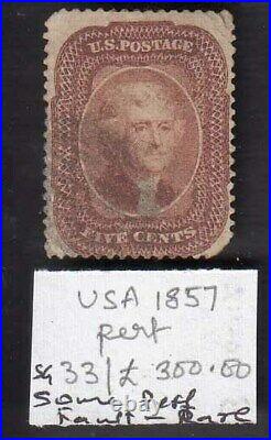 US 1857 5c PERF SG 33 CV £300 USED STAMP SOME PERF FAULT RARE