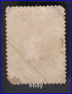 US 1857 5c PERF SG 33 CV £300 USED STAMP SOME PERF FAULT RARE
