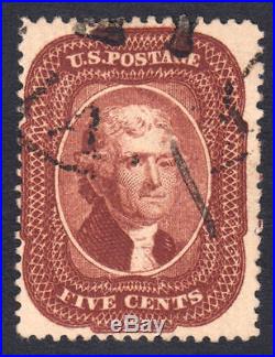 US 1857-61 Type I 5c Indian-Red #28A Used Cat val $3500
