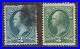 US #194 (1880) 3c XF+ Used SPECIAL PRINTING -Blue Green Rare
