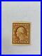 US #354 Four Cent Used Postage Stamp, SCV $425