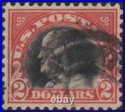 US #523 Used VF