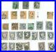 US Classics Used Lot/26 Stamps, #68//206, Quality Varies, Nice Cancels SCV $1900