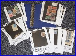 US Hawaii Stock of Mint and used on cards with #8 Cat $6,500