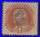 US SCOTT #123 Re-Issue Used, Signed CV $425
