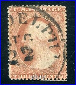 US SCOTT #25 USED-XF-GEM With PF CERT