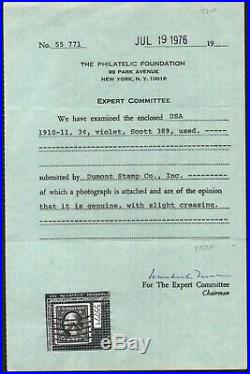 US SCOTT #389, Used Rare Orangeburg Coil, PF and Crowe Certificate (DFP 12/11)