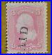 US Sc #64a Pigeon Blood Pink with PF certificate