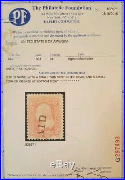 US Sc #64a Pigeon Blood Pink with PF certificate