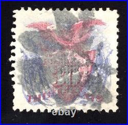 US Scott 121 Used 30c Shield, Eagle and Flags 1869 Lot T826 bhmstamps
