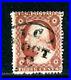 US Scott # 26a Used Claret Color Oct Cancel CV=$1000.00 (10 -C223)