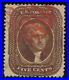 US Stamp #30A Jefferson 5c PSE Cert VF 80 Used Grid Cancel CV $375.00