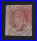 US Stamp Scott #1 1847 5c Franklin Used red grid cancel, nice appearance