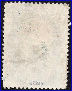 US Stamp Scott #23, 1c. Franklin, blue used / LOT #05