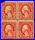 US Stamps # 579 Used F-VF Block Of 4 Scott Value $1,750.00
