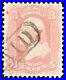 US Stamps # 64b Used VF Paid Cancel Fresh