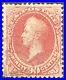 US Stamps-SC# 155 Used SCV = $325.00