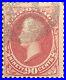 US Stamps-SC# 155 Used SCV = $350.00