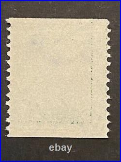 US Stamps-SC# 352 Franklin Perf 12V Coil Used CV $225.00
